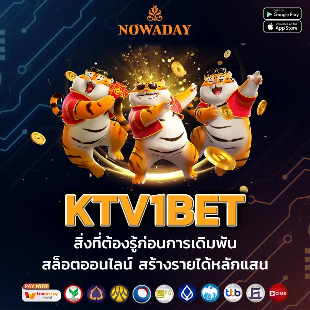 KTV1BET