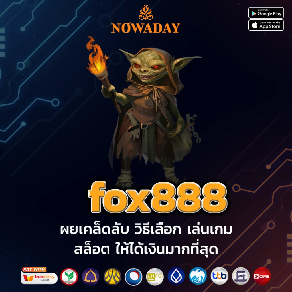 fox888