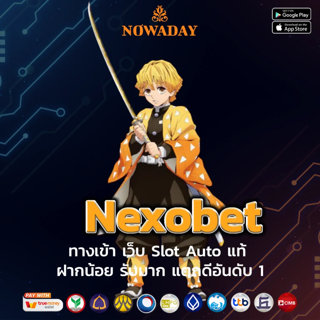 nexobet