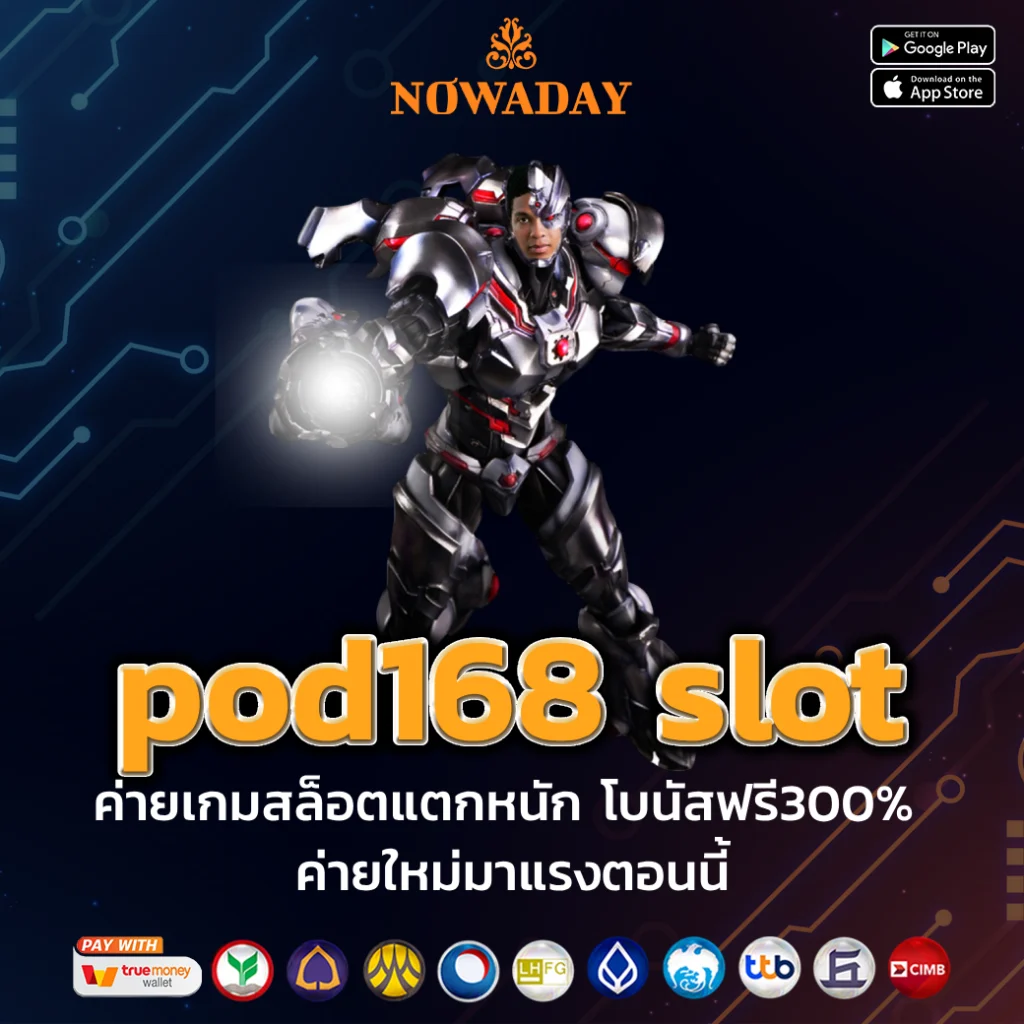 pod168 slot