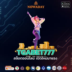 TGABET777