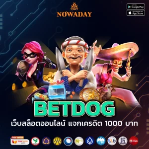 betdog