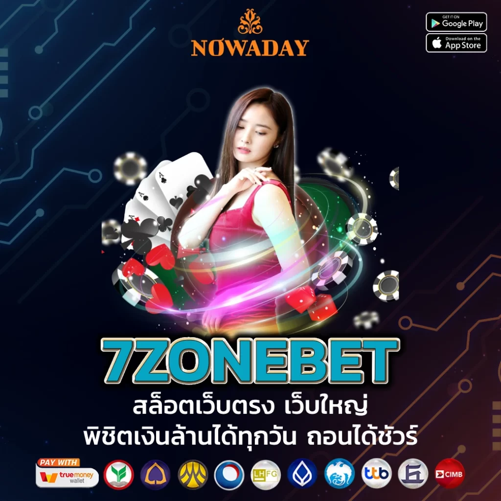 7ZONEBET