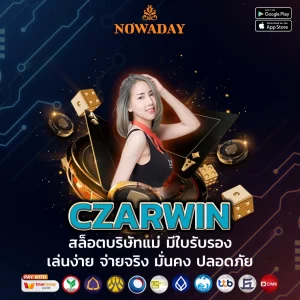 CZARWIN